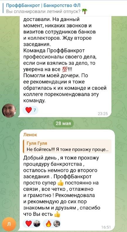 Рис12.jpg