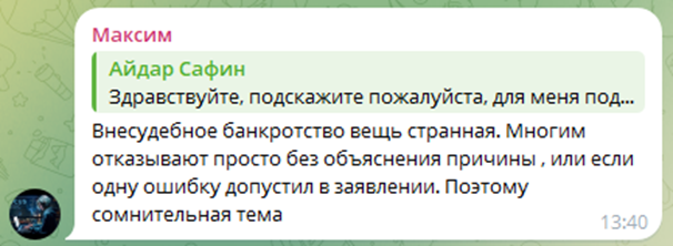 21-230426.png