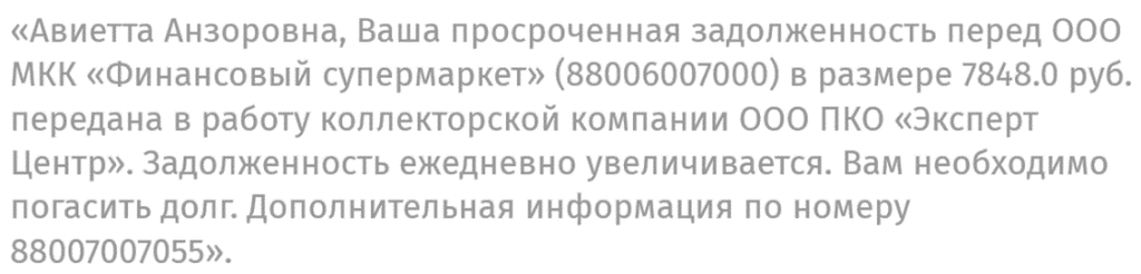 5-0506.png