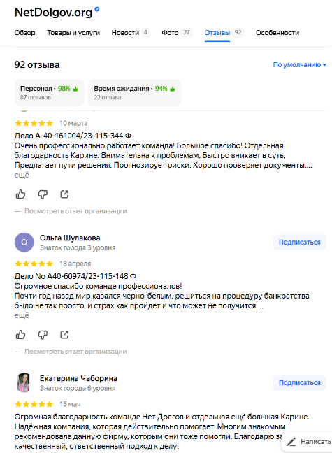 Рис4.png