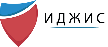 Иджис